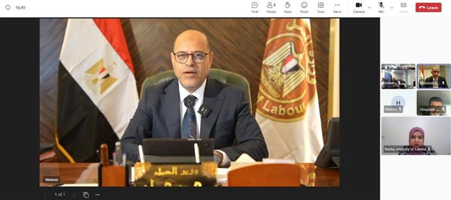 وزير العمل: توقيع مُذكرة تفاهم مع اتحاد الصناعات بولاية بافاريا الألمانية    