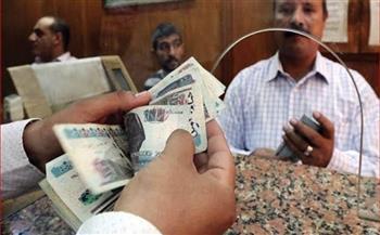 التأمينات تعلن موعد صرف معاشات أكتوبر 2025
