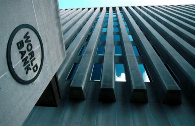 البنك الدولي يلزم النيجر بوقف تجارة اليورانيوم من منجم "سومير"