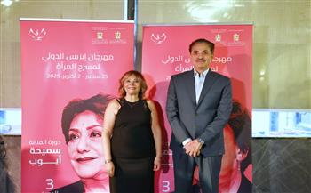  مهرجان إيزيس الدُّوَليّ لمسرح المرأة.. ماستر كلاس لفتحي عبد الوهاب اليوم على مسرح الريحاني