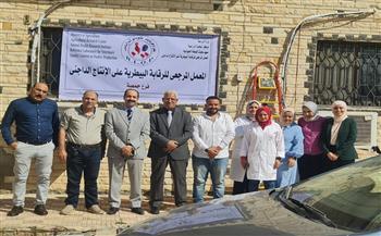 "الزراعة" تعلن تجديد الاعتماد الدولي للمعمل المرجعي للرقابة البيطرية على الإنتاج الداجني بجمصة