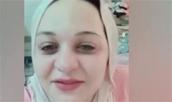 براءة البلوجر مروة يسري من تهمة التزوير في المنقولات