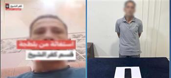 كشف حقيقة استغاثة شخص من تعدي آخر على شقيقه بالضرب في كفر الشيخ