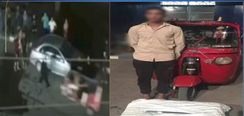 القبض على سائق توك توك اصطدم بفتاه أثناء سيرها في الطريق بالغربية 