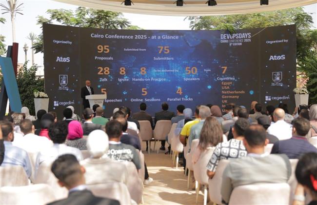 انطلاق فعاليات النسخة الثامنة من مؤتمرDevOpsDays Cairo 2025  بمشاركة 55 متحدثًا وخبيرًا محليًا ودوليًا في مجال