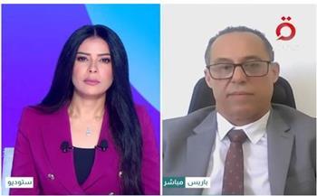 مستشار الاتحاد الأوروبي سابقًا: قرار فرنسا وبريطانيا الاعتراف بفلسطين وفاء لحق سياسي طال انتظاره