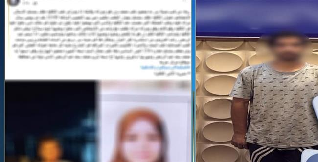 الداخلية تكشف حقيقة منشور "خطف مواطن من داخل كافيه" بالقاهرة