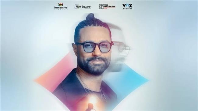 طرح بوسترات فيلم «هيبتا: المناظرة الأخيرة»