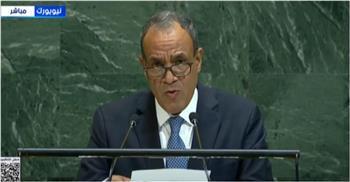 كلمة وزير الخارجية أمام اجتماعات الدورة الـ80 للجمعية العامة للأمم المتحدة (بث مباشر)
