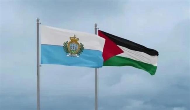 سان مارينو تعلن الاعتراف بالدولة الفلسطينية