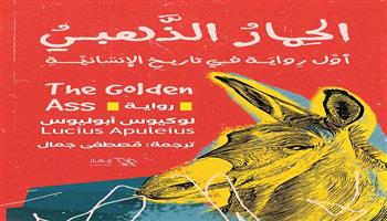 مصطفى جمال.. صوت عالمي بالعربية