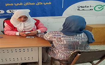 «الصحة»: حملة «100 يوم صحة» قدّمت 105 ملايين خدمة طبية مجانية خلال 74 يومًا