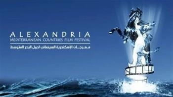 "قصة الخريف" يشارك في مهرجان الإسكندرية السينمائي