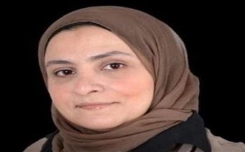 "قومي المرأة" يهنئ الدكتورة لمياء سعيد الفضالي لاختيارها ضمن أفضل خمس مرشحات بجائزة الإنجاز مدى الحياة 