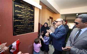 محافظ كفرالشيخ يفتتح أعمال تطوير مدرسة الرائد الشهيد أحمد بسيوني بالحامول