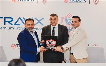 الزمالك يوقع عقد شراكة مع "ترافيكس ترافل" لرعاية الألعاب الرياضية بالنادي
