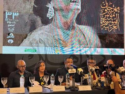 83 فنانا و41 باحثا من 15 دولة وتكريم 11 شخصية في الدورة 33 لمهرجان ومؤتمر الموسيقى العربية
