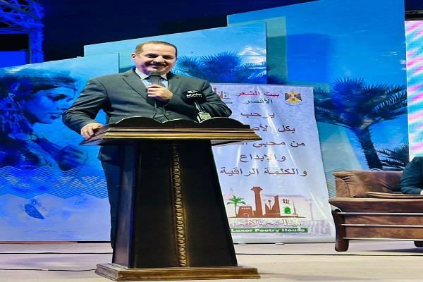 أمين المجلس الأعلى للثقافة يفتتح فاعليات الملتقي الثقافي الشباب مع بيت الشعر بالأقصر