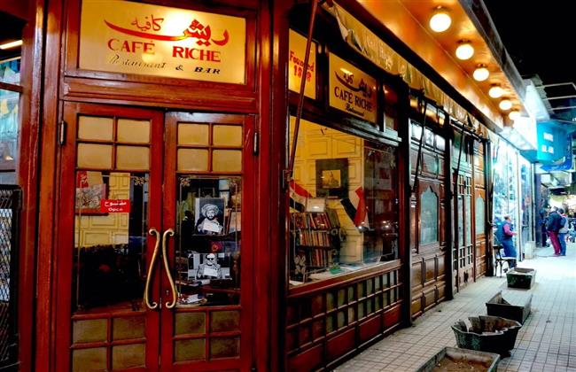 محافظة القاهرة تنفي أي تغييرات في مقهى ريش: "المكان سيظل بيتًا للفن والثقافة"