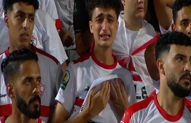 القمة 131.. دموع مشجع الزمالك تثير التعاطف على منصات التواصل الاجتماعي