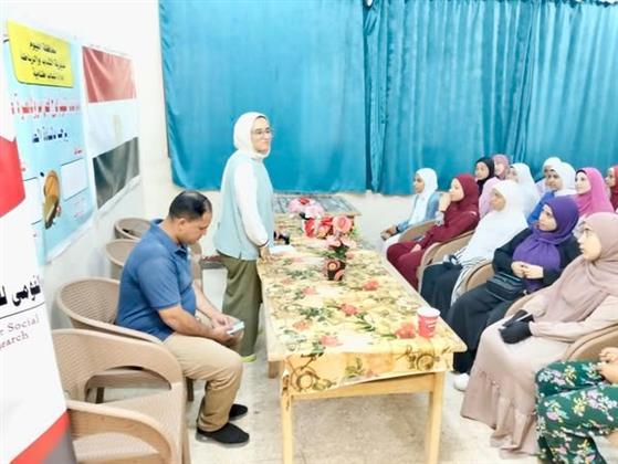 القومي للبحوث ينظم ندوة "الهوية وعلاقتها بالمواطنة" بالفيوم