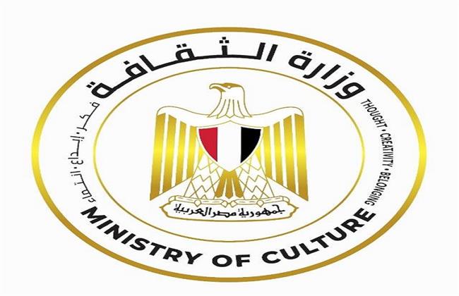 اليوم.. "الثقافة" تقدم ورشة لتعليم "فن الكونكريت" بحديقة الفنون