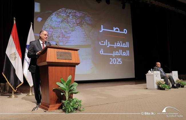 "الثقافة الوطنية في حماية الجبهة الداخلية" في ندوة بمكتبة الإسكندرية