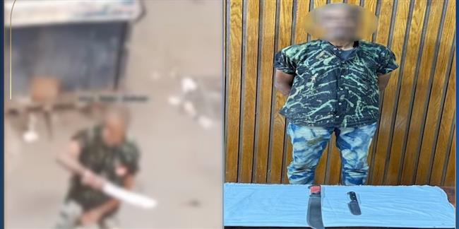 القبض على مريض نفسي للتلويح بسلاح أبيض في الإسكندرية