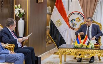 وزير الدولة للإنتاج الحربي يبحث مع سفير أرمينيا بالقاهرة أوجه التعاون المشترك