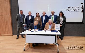 مهرجان القاهرة السينمائي الدولي وجامعة كوفنتري بالقاهرة يوقعان مذكرة تفاهم 