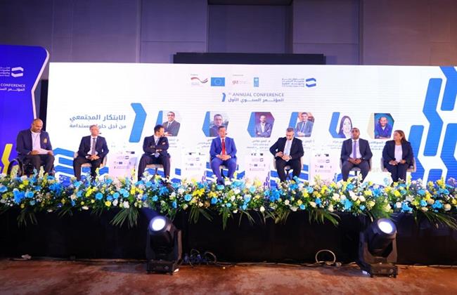 الابتكار المجتمعي في صدارة أول مؤتمر لصندوق دعم مشروعات الجمعيات الأهلية