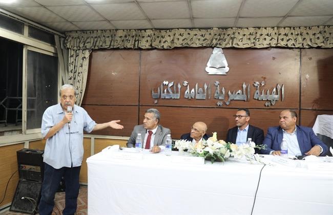 تقديرًا لمسيرته الإبداعية.. هيئة الكتاب تحتفي بصنع الله إبراهيم في ندوة خاصة