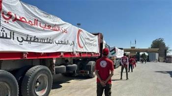 الهلال الأحمر: قافلة "زاد العزة" الـ29 تحمل 2700 طن مساعدات إغاثية عاجلة للفلسطينيين بغزة