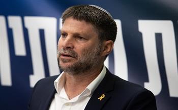 سموتريتش: لن نسمح بإقامة دولة فلسطينية مهما كانت التحديات