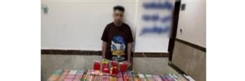 القبض على شخص يتاجر في الألعاب النارية بالزاوية الحمراء