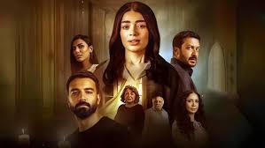 موعد عرض الحلقة الأخيرة من حكاية "هند" في مسلسل "ما تراه ليس كما يبدو"