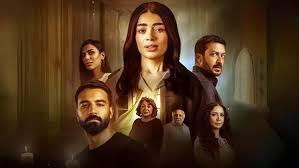 موعد عرض الحلقة الأخيرة من حكاية "هند" في مسلسل "ما تراه ليس كما يبدو"