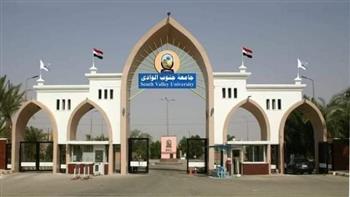 معامل التنسيق الإلكتروني بجامعة جنوب الوادي تستعد لاستقبال طلاب الشهادات الفنية