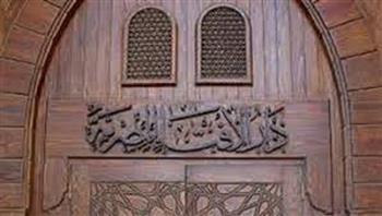 هل قصة المولد النبوي لها أصل في الدين؟.. الإفتاء توضح