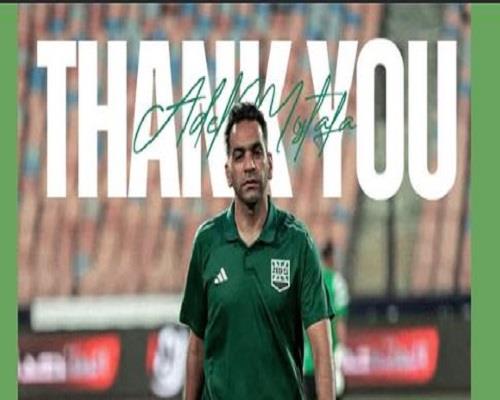 تمهيدا للانضمام للأهلي.. زد يوجه الشكر لعادل مصطفي المدرب العام للفريق  