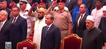 الرئيس السيسي يستمع للسلام الوطني في ختام احتفالية الأوقاف بالمولد النبوي
