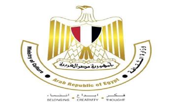 الأحد.. مؤتمر صحفي لإعلان تفاصيل عودة بينالي الإسكندرية 
