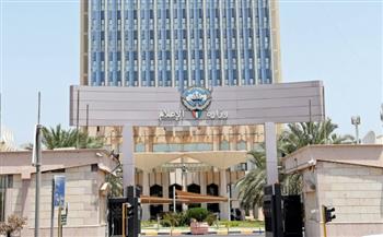 "الإعلام" الكويتية تطلق أول برنامج تدريبي لتطوير السياحة بالتعاون مع جوجل