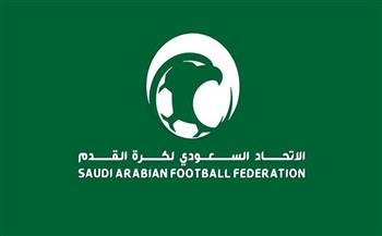  بسبب أزمة السوبر.. الاتحاد السعودي لكرة القدم يقيل الأمين العام من منصبه ويعين المحمادي