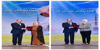 المجلس القومى للمرأة يشكر رئيس الجمهورية لتكريمه سيدتين في احتفالية ذكرى المولد النبوي الشريف