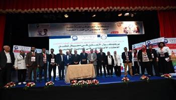 "تعليم الجيزة" تطلق أول مشروع لتدريب المعلمين على الذكاء الاصطناعي داخل المدارس