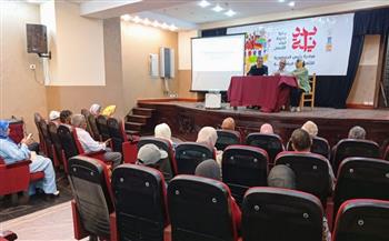 مفهوم الأمن القومي وحروب الجيل الرابع في نقاشات قصور الثقافة بالإسكندرية 
