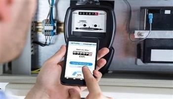 كيفية التقديم على عداد الكهرباء الكودي 2025