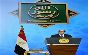 الرئيس السيسي: نجتمع اليوم لاحتفال عظيم يأتي كل عام بالبهجة على الشعوب العربية والإسلامية