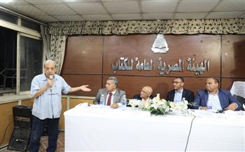 تقديرًا لمسيرته الإبداعية.. هيئة الكتاب تحتفي بصنع الله إبراهيم في ندوة خاصة